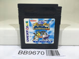 BB9670 Moster Farm Battle Card GB Nintendo GameBoy Japan