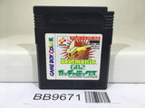 BB9671 Beatmania GB2 GatchaMix Nintendo GameBoy Japan