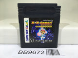 BB9672 B B-Daman Bakugaiden Victory e no Michi Nintendo GameBoy Japan