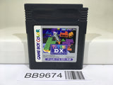 BB9674 Tetris DX Nintendo GameBoy Japan