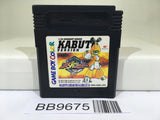 BB9675 Medabots Medarot 2 Kabuto Ver. Nintendo GameBoy Japan