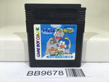 BB9678 Doraemon Aruke Aruke Labyrinth Nintendo GameBoy Japan