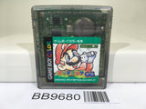 BB9680 Mario Golf GB Nintendo GameBoy Japan