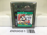 BB9681 Mario Golf GB Nintendo GameBoy Japan