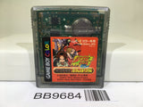 BB9684 Shaman King Funbari Hen Nintendo GameBoy Japan