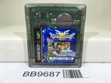 BB9687 Dragon Quest III 3 Nintendo GameBoy Japan