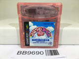 BB9690 Koro Koro Kirby Tilt 'n' Tumble Nintendo GameBoy Japan