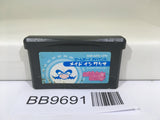 BB9691 Made in Wario Mario Nintendo GameBoy Advance Japan