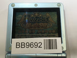 BB9692 Kirby & the Amazing Mirror Nintendo GameBoy Advance Japan