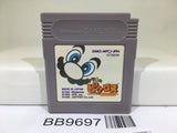 BB9697 Mario's Picross Nintendo GameBoy Japan