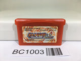 BC1003 Pokemon Fire Red Nintendo GameBoy Advance Japan