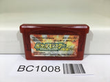 BC1008 Pokemon Ruby Nintendo GameBoy Advance Japan
