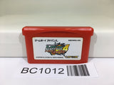 BC1012 Rockman Exe 4 Tournament Red Sun Megaman Nintendo GameBoy Advance Japan