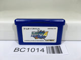 BC1014 Rockman Exe 4 Blue Moon Megaman Nintendo GameBoy Advance Japan