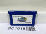 BC1015 Rockman Exe 4 Blue Moon Megaman Nintendo GameBoy Advance Japan