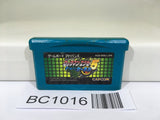 BC1016 Rockman Exe 5 Team of Kernel Megaman Nintendo GameBoy Advance Japan