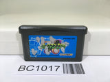 BC1017 Rockman Exe Battle Network Megaman Nintendo GameBoy Advance Japan