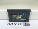 BC1022 Rockman Exe 3 Black Megaman Nintendo GameBoy Advance Japan