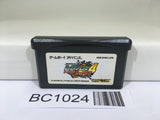 BC1024 Rockman Exe 4 Tournament Red Sun Megaman Nintendo GameBoy Advance Japan
