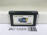 BC1025 Rockman Exe 4 Blue Moon Megaman Nintendo GameBoy Advance Japan