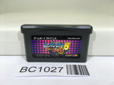 BC1027 Rockman Exe 5 Team of Blues Megaman Nintendo GameBoy Advance Japan