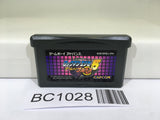 BC1028 Rockman Exe 5 Team of Blues Megaman Nintendo GameBoy Advance Japan