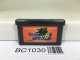 BC1030 Rockman Exe 6 Cybeast Gregar Megaman Nintendo GameBoy Advance Japan