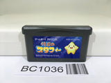 BC1036 The Legendary Starfy Nintendo GameBoy Advance Japan