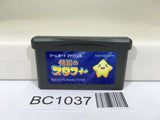 BC1037 The Legendary Starfy Nintendo GameBoy Advance Japan
