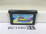 BC1040 The Legendary Starfy 2 Nintendo GameBoy Advance Japan