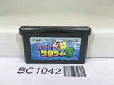BC1042 The Legendary Starfy 3 Nintendo GameBoy Advance Japan