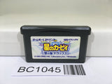 BC1045 Kirby Nightmare in Dream Land Nintendo GameBoy Advance Japan