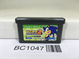 BC1047 Sonic Advance 2 Nintendo GameBoy Advance Japan