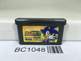 BC1048 Sonic Advance 3 Nintendo GameBoy Advance Japan