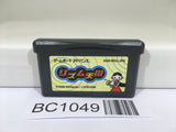 BC1049 Rhythm Tengoku Nintendo GameBoy Advance Japan