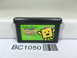 BC1050 Kotoba no Puzzle Mojipittan Advance Nintendo GameBoy Advance Japan