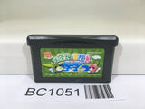 BC1051 Ochaken no Boukenjima Nintendo GameBoy Advance Japan
