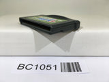 BC1051 Ochaken no Boukenjima Nintendo GameBoy Advance Japan