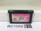 BC1052 Futari wa Pretty Cure Nintendo GameBoy Advance Japan