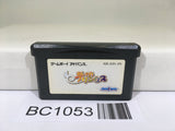 BC1053 Oshare Princess Nintendo GameBoy Advance Japan