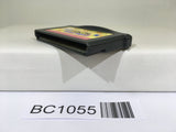 BC1055 Minimoni Onegai Ohoshisama Nintendo GameBoy Advance Japan