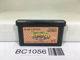 BC1056 Magical Quest Mickey Minnie Mouse 2 Nintendo GameBoy Advance Japan