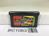 BC1063 Crayon Shin Chan Cinema LandNo Daibouken Nintendo GameBoy Advance Japan