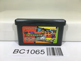 BC1065 Crayon Shin Chan Cinema LandNo Daibouken Nintendo GameBoy Advance Japan