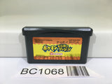 BC1068 Pokemon Mystery Dungeon Red Rescue Team Nintendo GameBoy Advance Japan