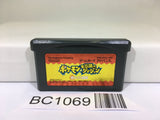 BC1069 Pokemon Mystery Dungeon Red Rescue Team Nintendo GameBoy Advance Japan