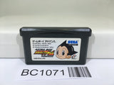 BC1071 Astro Boy Omega Factor Tetsuwan Atom Nintendo GameBoy Advance Japan