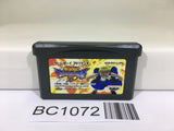 BC1072 Zatch Bell! Gash Unare! 2 Nintendo GameBoy Advance Japan