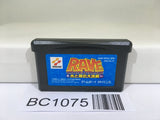 BC1075 RAVE Nintendo GameBoy Advance Japan