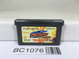 BC1076 B-Densetsu Battle B-Daman Moero Nintendo GameBoy Advance Japan